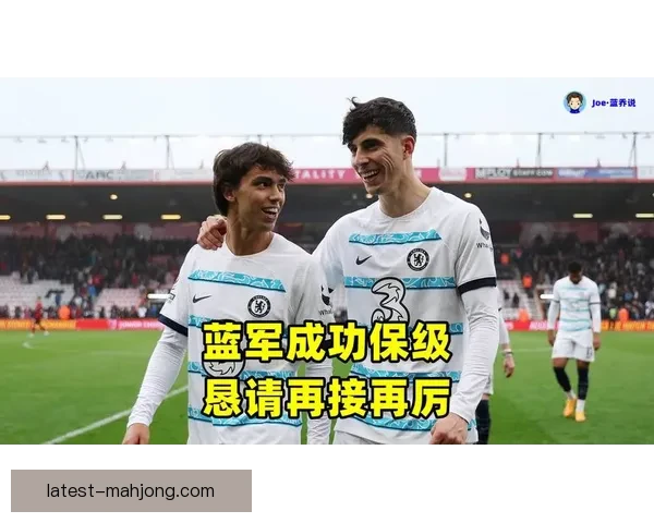 切尔西官宣青训小将签下八年长约彰显蓝军重建信任年轻力量决心